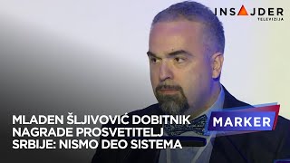 Prvi put dodeljena nagrada Prosvetitelj Srbije [upl. by Strephonn]