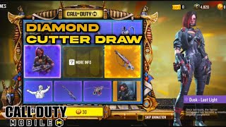 DIAMOND CUTTER LEGENDARY TYPE 25 DRAW ALL REWARDS SHOWCASE CODM S4 LEAKS 2024 COD MOBILE [upl. by Ellenid]