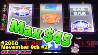 2x3x4x5x Diamond Slot Machine Crystal Deluxe Double Nudge Slot Dragon Cash Slot [upl. by Frants]