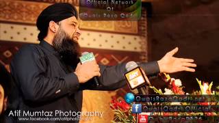 Sallay Ala Nabiyena Audio Naat  Muhammad Owais Raza Qadri Sb [upl. by Fadden76]