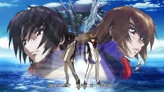 MAD OP  Fafner Movie Opening [upl. by Nylasej]