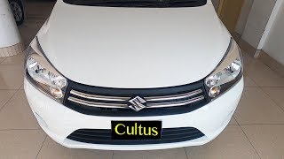 Suzuki Cultus 2019 Detailed Video  New Suzuki Cultus 2019 Price in Pakistan [upl. by Chu462]