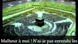 Nasheed poignant A voir absolument ISLAM [upl. by Briscoe]