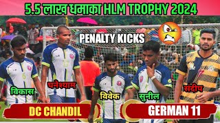 HLM TROPHY 2024  Dc Chandil 🆚 Prem Sporting Harudih  1st Round Penalty Highlights [upl. by Atiuqcir]