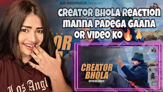 KD DESIROCK CREATOR BHOLA Official Bholenath Song Ghanu Music  New Haryanvi Songs Haryanavi 2024 [upl. by Dloraj]