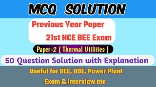 50 MCQ Solution of Energy Manager Exam  Paper2 Power Plant Question Answer [upl. by Vaughan]