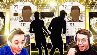 OUR MOST INSANE ICON DUELETTE EVER  FIFA 21 ULTIMATE TEAM PACK OPENING [upl. by Haneen]