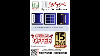 THENDRAL UPVC WINDOWS upvc sliding upvc home window thendralupvc home doors construction [upl. by Sirret]