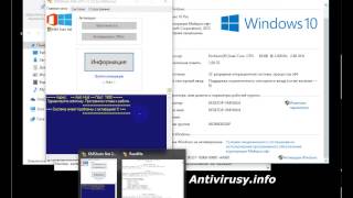 Активация Windows 10 [upl. by Hecht]