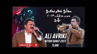 ali avriki dawat 2024 mlane [upl. by Akinna]