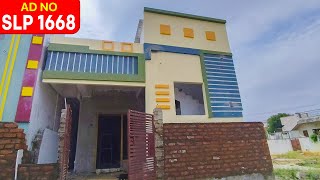 New Independent House For Sale Near Vijayawada [upl. by Nitaf883]