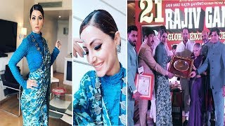 Hina Khan Receiving Rajiv Gandhi Excellence Award  Delhi 2018  Final Cut News [upl. by Biegel599]