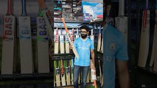 📞7️⃣0️⃣6️⃣5️⃣7️⃣0️⃣6️⃣5️⃣5️⃣7️⃣ cricket ss sg dsc bdm rns short batmaking cricketequipment [upl. by Gerger48]