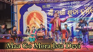 Maa Go Mora Ista Devi Bhajan  Symphony Orchestra  Durga Puja 2024  Hatpada Pada Titilagarh [upl. by Ahsyad]