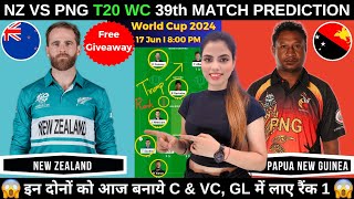 NZ vs PNG Dream11 Prediction  nz vs png 39th t20 world cup 2024 nz vs png dream11Fantasy Cricball [upl. by Naegem]