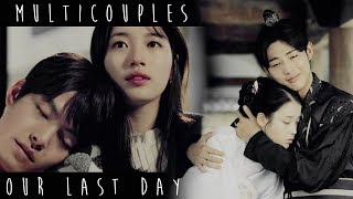 MultiSick Couples MV ● Our Last Day [upl. by Sallyann]