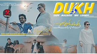 Dukh Sady Magro Nai Lahndy  Official Video  Qamar ShahPuria amp Mehak Malik  Sad Song [upl. by Chancelor]