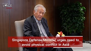 Singapore Defense Minister urges need to avoid physical conflict in Asia [upl. by Ennayhs]