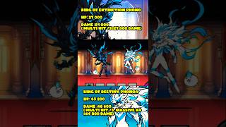 The Battle Cats  Dark Phono Vs Phono shotrs thebattlecats [upl. by Broadbent]