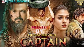 CAPTAINNew South Hindi Dubbed Full Movie 2024 VijaythalapathyCAPTAINNew South Hindi FULL MOVIEHD [upl. by Hars]