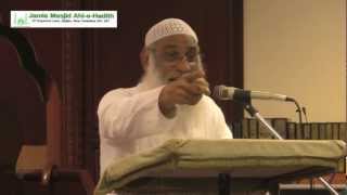 Tawheed  Sheikh Zafar Ul Hasan Madani [upl. by Drofnats191]