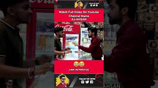 Funny Vape Shop Prank Part 7  BY AJAhsan [upl. by Idolla656]