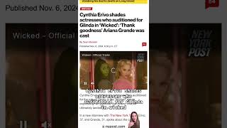 Cynthia Erivo Shading Actresses Who Auditioned For Wicked [upl. by Yuu]