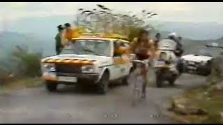 Vuelta a España 1983  Etapa 13 Lagos de Covadonga [upl. by Leinaj]