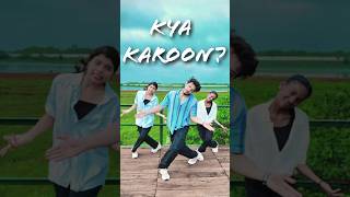 kya karoon  wakeup sid viraldance danceshorts dancevideo premiumdanceproduction [upl. by O'Conner566]