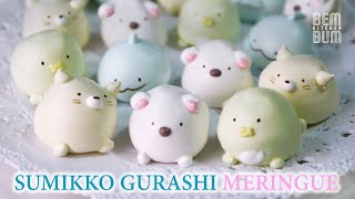 How to Make Sumikko Gurashi Meringue Cookies [upl. by Pacorro]