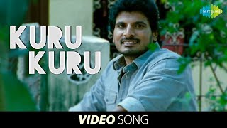 Murandu Pudikkaadhey Video Song  Kottai Mariyamman Movie  Roja Devayani  South Video Songs [upl. by Leeda765]