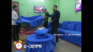 কর্নার সোফা কভার সেটিং কিভাবে করবেন । how to corner sofa install video [upl. by Asemaj]