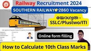 Railway Recruitment 2024  Southern Railway Recruitment 2024  Railway Jobs in Kerala [upl. by Aihsenyt84]