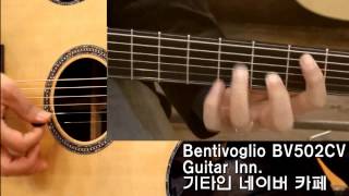 Guitarinn 스나이퍼  Goin where the wind blows [upl. by Helgeson43]