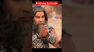 Krisha ka krodh bhishma huya natmastak new krishna bhakti status video mahabharat hindi song [upl. by Henryk]