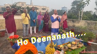 Ho Deenanath By Sharda Sinha Bhojpuri Chhath Pooja Geet Full HD Song I CHHATHI MAIYA [upl. by Aubree]