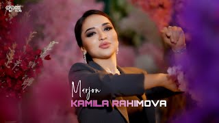 Kamila Rahimova  Камилла Рахимова  Marjon New Song 2024 afghansong afghanmastsong kamila [upl. by Herschel655]