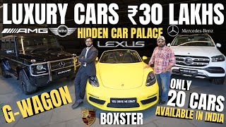 Celebrity Luxury Cars HUB In Delhi  G Wagon  Porsche  BMW  Audi  Mercedes  Mini Cooper  MCMR [upl. by Zora]