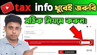 How to Submit Tax Information in Google AdSense  Tax Information Submit Google AdSense taxinfo [upl. by Clarine]