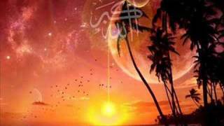 Nasheed Al3ezah Lellah [upl. by Marela]