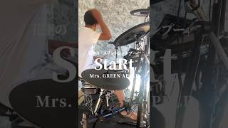 Mrs GREEN APPLEStaRt 叩いてみた！【ミセス】【高校生】【メリットcm】ミセス start ドラム 叩いてみた 高校生 提供古着屋ten shorts [upl. by Malim]