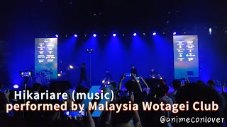 Cosmic Asia Hikariare song performed by Malaysia Wotagei Club [upl. by Hareenum628]