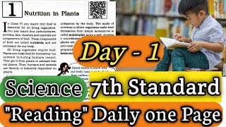 7th Standard  Science  Reading Daily One Page  Day1  how to improve Reading habit  Reading [upl. by Ahsenhoj]