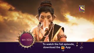 Vighnaharta Ganesh  विघ्नहर्ता गणेश  Ep 608  Coming Up Next [upl. by Ena]