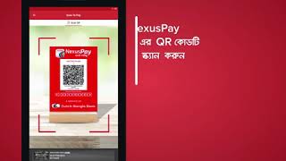 NexusPay  How to Payment by DBBL NexusPay QR Code [upl. by Nelrsa]