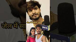 आशीष यादव आए रौशन रोही सपोर्ट में ashishyadav raushanrohi viralvideo trending shortvideotrend [upl. by Verner]