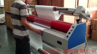 BFT1600CJ semiauto cold laminator [upl. by Clougher]