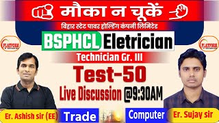 BSPHCL  Trade Electrician Full Length Test Discussion Set50 bsphcl electrician iti [upl. by Casilde]