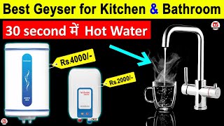 Best Geyser for Kitchen amp Bathroom  Hindware 3L Instant Water Geyser Review  Hindware 15L Geyser [upl. by Solraced]