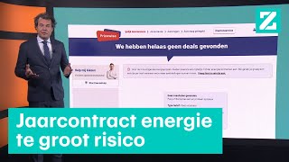 Jaarcontracten voor energie nu even niet • Z zoekt uit [upl. by Garbers]